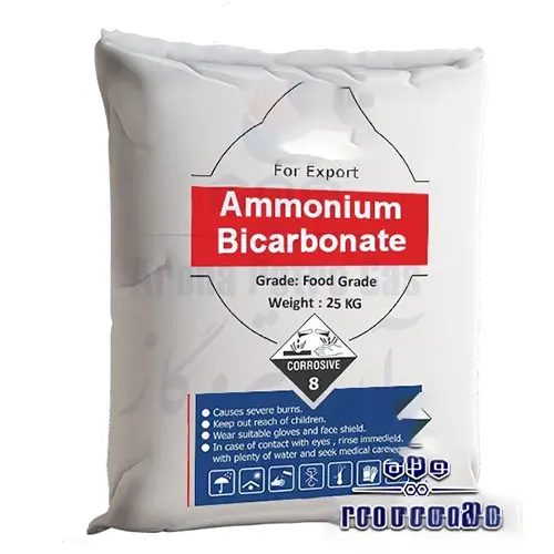 Ammonium Bicarbonate